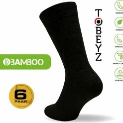 Merkloos Duurzaam Bamboe Sokken - Naadloos - Maat 43-46 - Bamboe 80% - 6 Paar - Zwart - Unisex