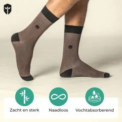 SQQUADD Bamboo Wear SQQUADD® Bamboe Sokken Dames En Heren - Unisex - Maat 35-38 - Naadloos En Duurzaam - Tegen Zweetvoeten - Bamboo - Bruin/Zwart -Beenmode Verkoop 550x550 206