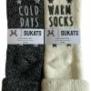 Sukats® Huissokken - Homesocks - 2 Paar - Maat 39-42 - Off White/Antraciet - Wollen Sokken - Dames En Heren Huissokken 1 Sukats® Huissokken - Homesocks - 2 Paar - Maat 39-42 - Off White/Antraciet - Wollen Sokken - Dames En Heren Huissokken -Beenmode Verkoop 550x838